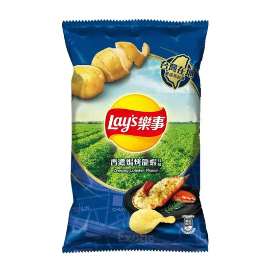 Lays Creamy Lobster (Taiwan)