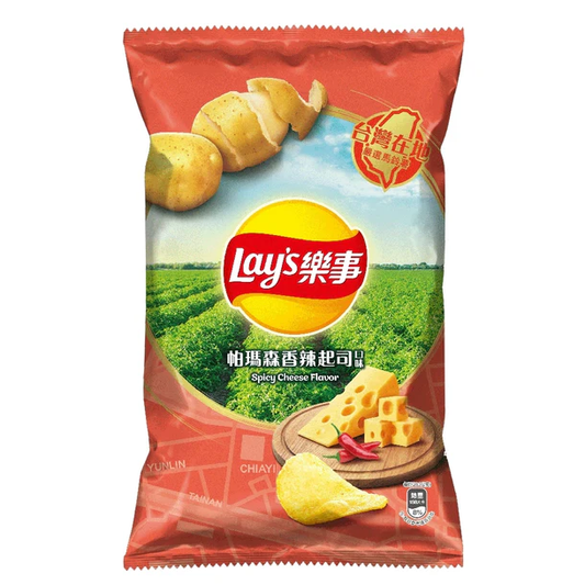 Lays Spicy Cheese (Taiwan)