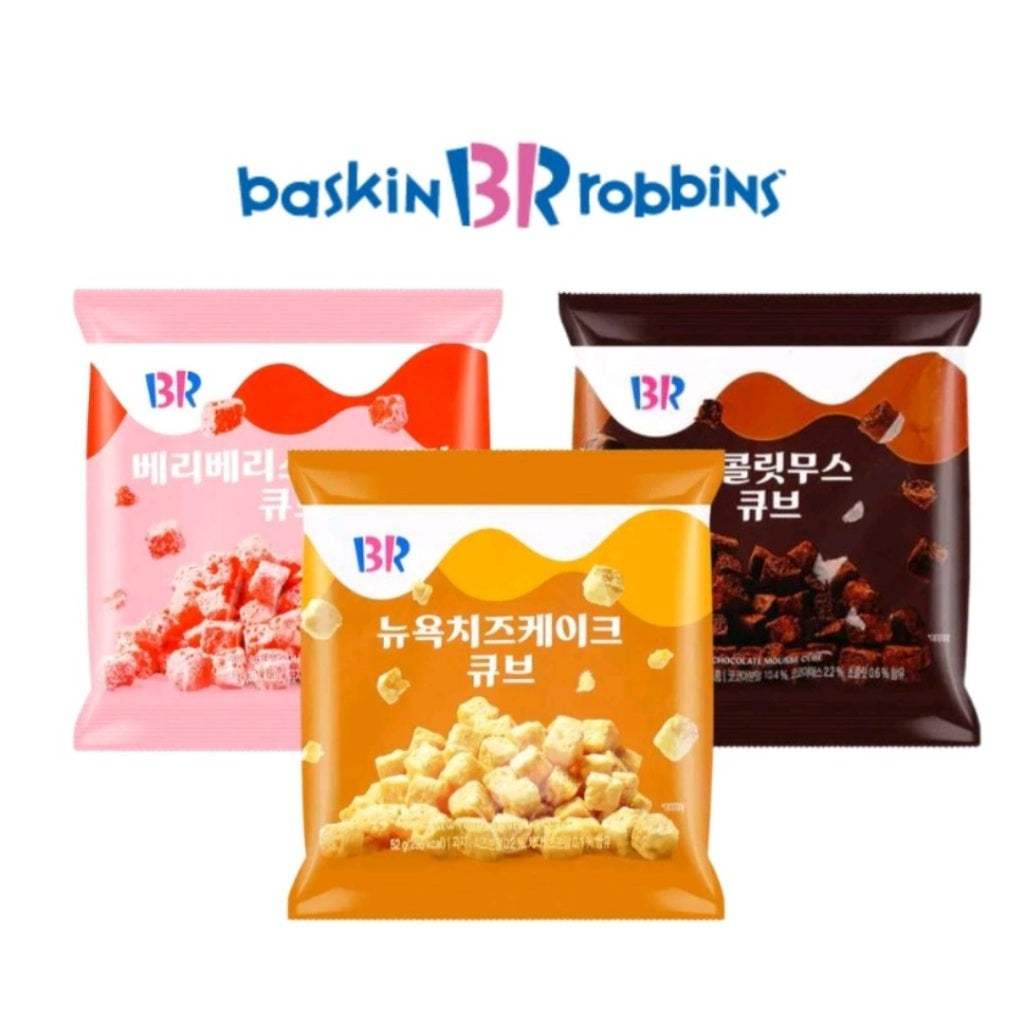 Baskin Robins Ice Cream Cubes (Korea)