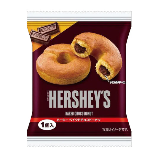 Hershey Baked Donut (Japan)