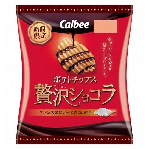 Calbee Chocolate Wave (Japan)