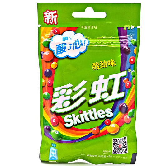 Skittles Sour (China)