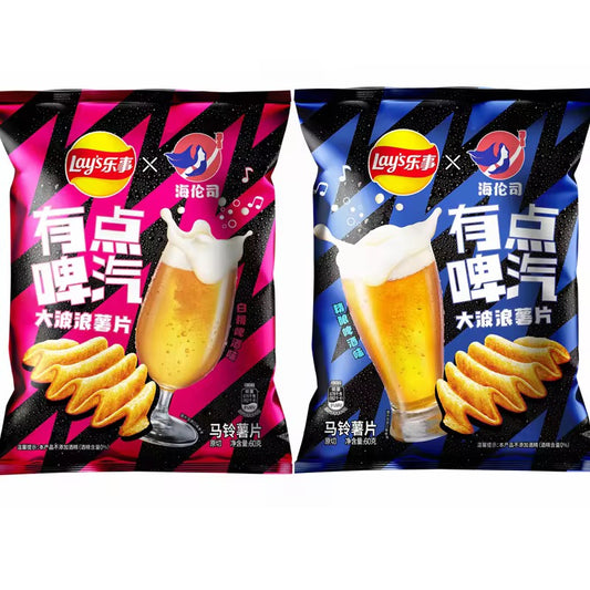 Lays Beer (China)