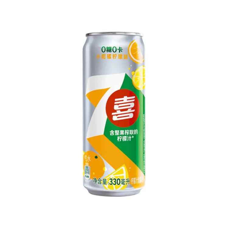 7UP (Orange & Lemon) (China)