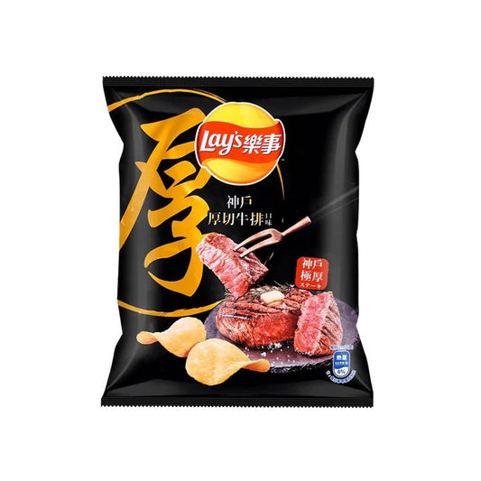 Lays Kobe Steak (Taiwan)