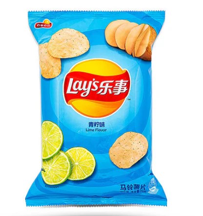 Lays Lime (China)